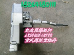 AZ9900240208,變速操縱桿,濟(jì)南百思特駕駛室車(chē)身焊接廠