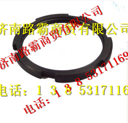 13809320157,差殼螺母,濟(jì)南匯德卡汽車零部件有限公司