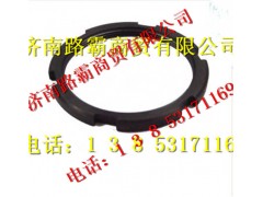 13809320157,差殼螺母,濟(jì)南匯德卡汽車零部件有限公司