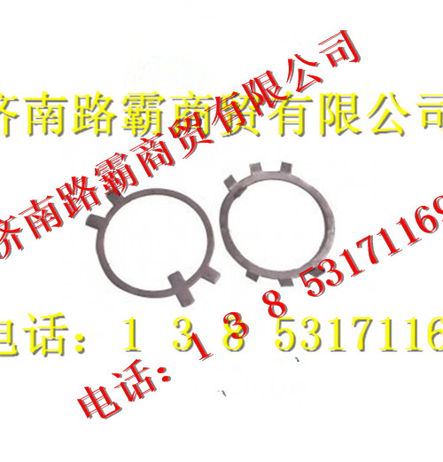 1680340015,輪邊直推墊片,濟(jì)南匯德卡汽車(chē)零部件有限公司