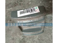 WG1880520002,前鋼板蓋板,濟南盛偉汽配