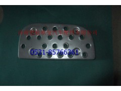 1B24984504011,腳踏板（ETX左下）鐵,濟南愷航歐曼汽車配件有限公司