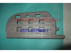 1B24984504126,踏板墊ETX右中塑料,濟南愷航歐曼汽車配件有限公司