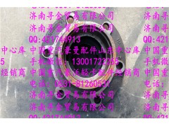 ,豪沃輕卡前輪轂,濟(jì)南尋金貿(mào)易有限公司