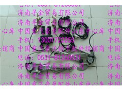 ,豪沃輕卡中控門鎖，電動升降器改裝全套【配件,濟(jì)南尋金貿(mào)易有限公司