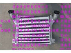 ,豪沃輕卡中冷器,濟(jì)南尋金貿(mào)易有限公司