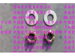 ,豪沃輕卡轉(zhuǎn)向節(jié)螺母,濟南尋金貿(mào)易有限公司