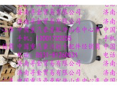 ,豪沃輕卡座椅總成（主）,濟(jì)南尋金貿(mào)易有限公司