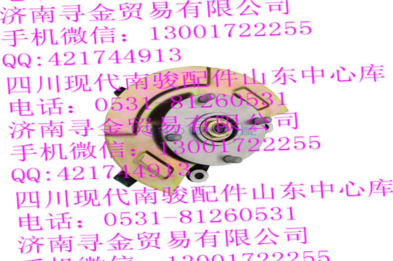 ,（4顆螺栓） 右轉(zhuǎn)向節(jié)帶輪轂總成,濟南尋金貿(mào)易有限公司