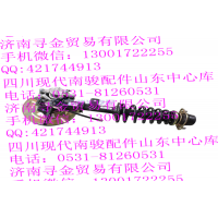 豪沃輕卡（4顆螺栓） 左前懸架及制動(dòng)器總成