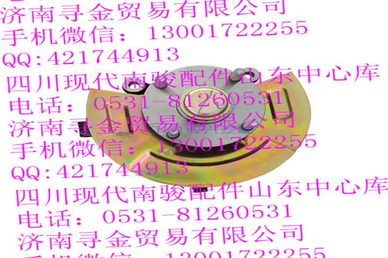 ,（4顆螺栓） 左轉向節(jié)帶輪轂總成,濟南尋金貿(mào)易有限公司