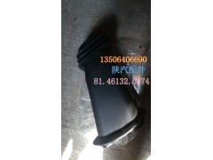 81.46132.0074,波紋管總成,濟南百思特駕駛室車身焊接廠