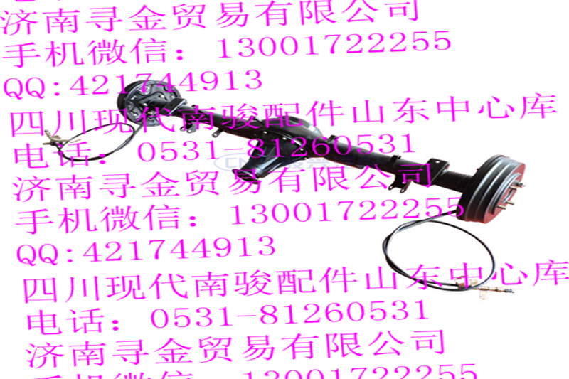 豪沃輕卡（4孔） 后橋總成/