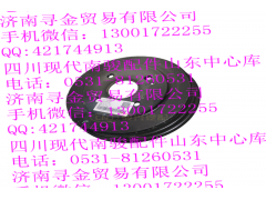 ,（4孔） 后制動(dòng)鼓,濟(jì)南尋金貿(mào)易有限公司