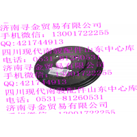 豪沃輕卡（4孔） 后制動(dòng)鼓