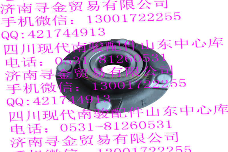 豪沃輕卡（4孔） 前輪轂/