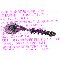 豪沃輕卡（5顆螺栓） 右前懸架及制動(dòng)器總成