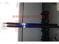 1325311180205,油箱緊固帶,濟(jì)南愷航歐曼汽車配件有限公司