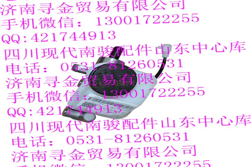 ,（無罐） 真空助力制動總泵,濟(jì)南尋金貿(mào)易有限公司