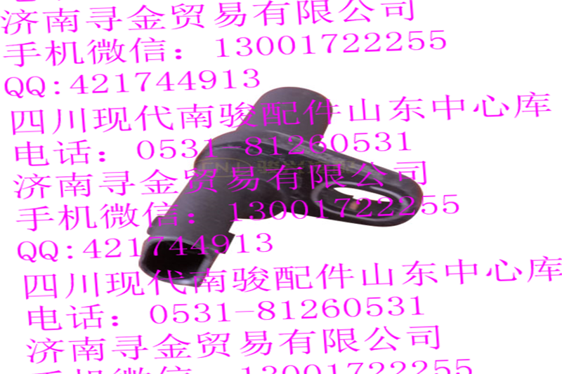 ,LJ469（VA2105B） 曲軸位置傳感器,濟南尋金貿(mào)易有限公司
