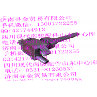 豪沃輕卡LJ469Q(VA2112E） 點(diǎn)火線圈總成