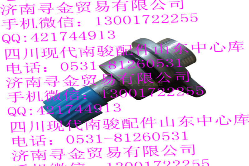 豪沃輕卡 里程表從動(dòng)齒輪/