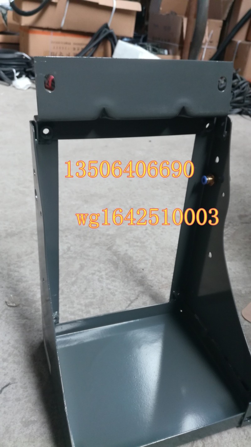 WG1642510003,座椅盒總成,濟(jì)南百思特駕駛室車身焊接廠