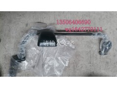 WG1642770111,汽車后視鏡,濟南百思特駕駛室車身焊接廠