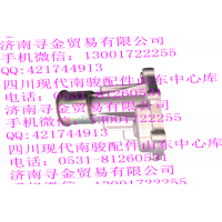 豪沃輕卡國(guó)五 LJ469（1701770-MR513B03）