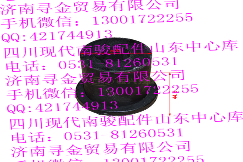 ,后鋼板彈簧后吊耳銷上橡膠襯套,濟(jì)南尋金貿(mào)易有限公司