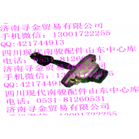 豪沃輕卡后門(mén)限位器總成