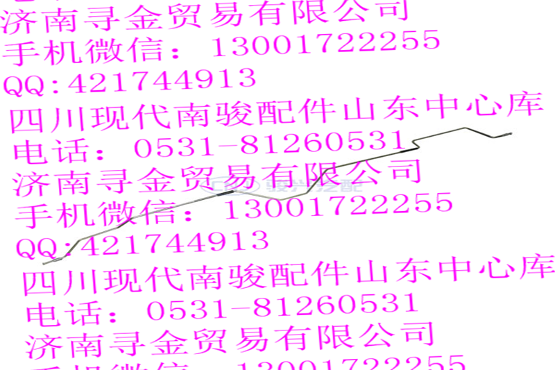 豪沃輕卡后制動硬管總成Ⅱ（右后輪缸-左后輪缸）/