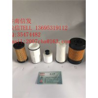 1157050-71UB解放車尿素泵濾芯