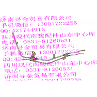 豪沃輕卡燃油硬管組件