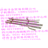 豪沃輕卡水管組件