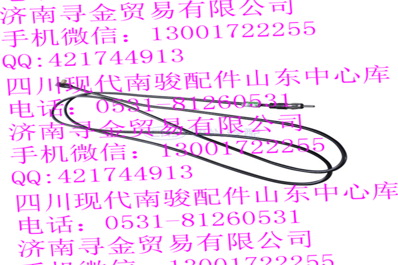 ,天線線束帶螺母總成,濟(jì)南尋金貿(mào)易有限公司