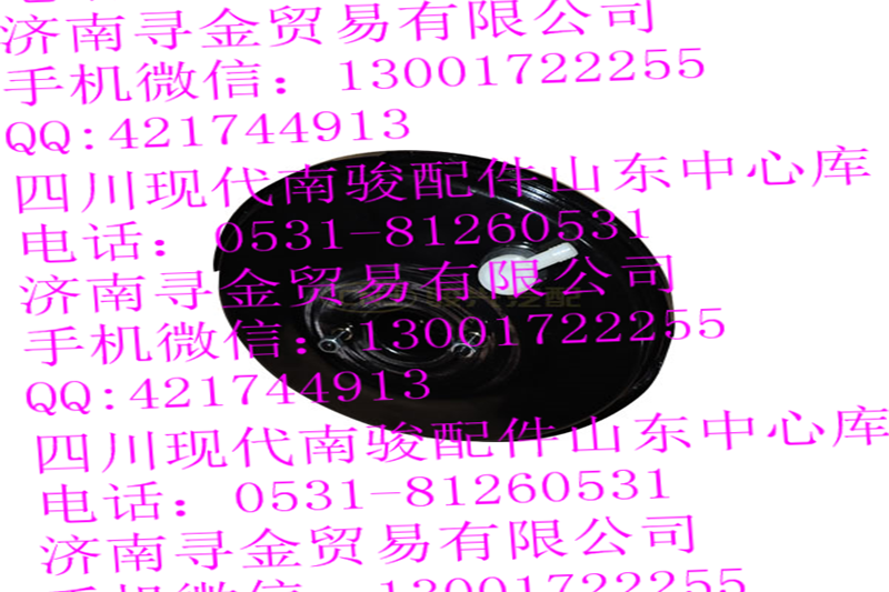 豪沃輕卡無(wú)制動(dòng)總泵) 真空助力制動(dòng)總泵儲(chǔ)能罐/