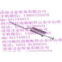 豪沃輕卡消聲器帶排氣管