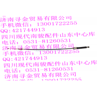 豪沃輕卡選檔拉索總成
