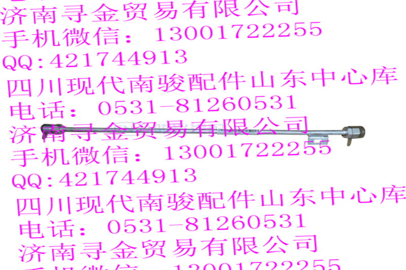 豪沃輕卡壓縮機(jī)2號(hào)排出管總成/