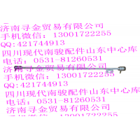豪沃輕卡壓縮機(jī)2號排出管總成