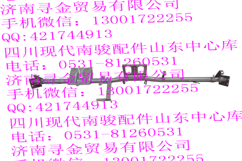,儀表臺橫梁,濟(jì)南尋金貿(mào)易有限公司