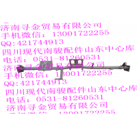 豪沃輕卡儀表臺橫梁