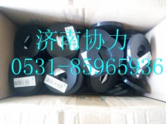 850W90710-0014,限位墊圈,濟南明鉅汽車配件有限公司（原濟南協(xié)力）