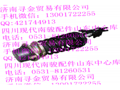,右前減振器帶螺旋彈簧總成,濟南尋金貿(mào)易有限公司