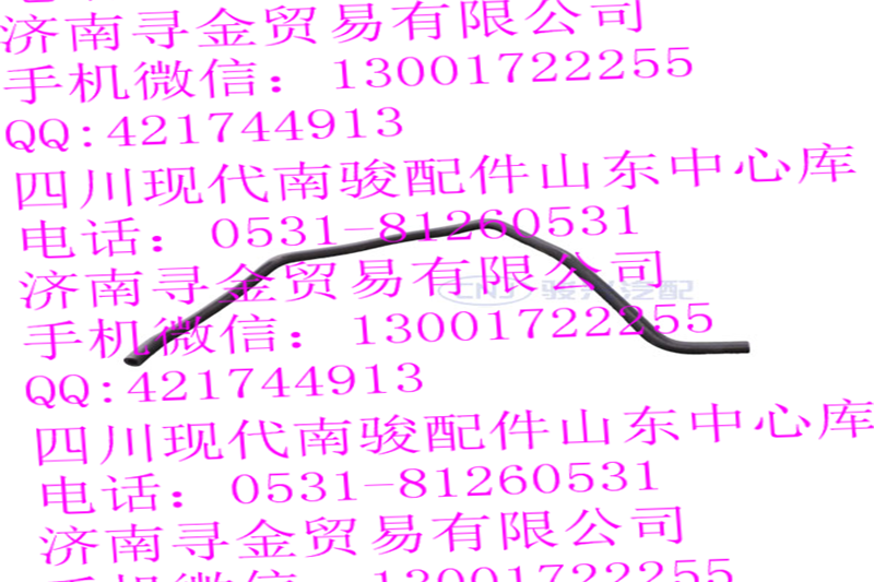 ,真空軟管Ⅲ,濟南尋金貿(mào)易有限公司