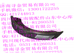 ,制動蹄總成,濟(jì)南尋金貿(mào)易有限公司