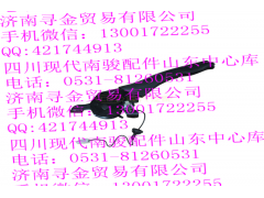 ,駐車制動操縱機構(gòu)總成,濟南尋金貿(mào)易有限公司