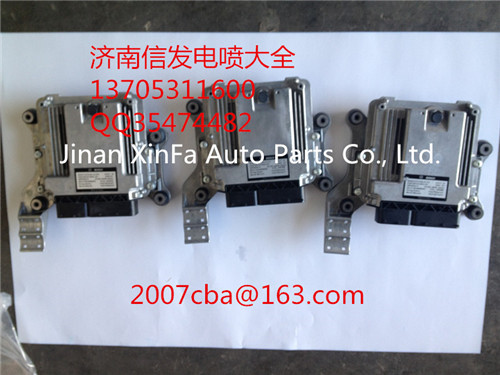 612640080004 歐四電腦板博世/612640080004 歐四電腦板博世0281016894