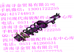 ,左前減振器帶螺旋彈簧總成,濟(jì)南尋金貿(mào)易有限公司